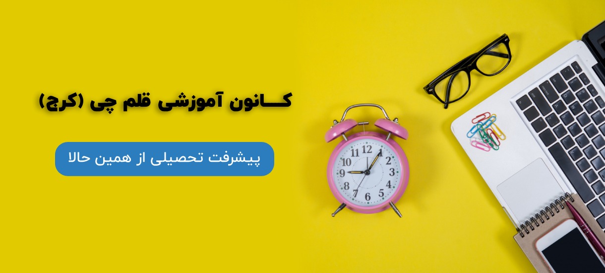 درباره ما 